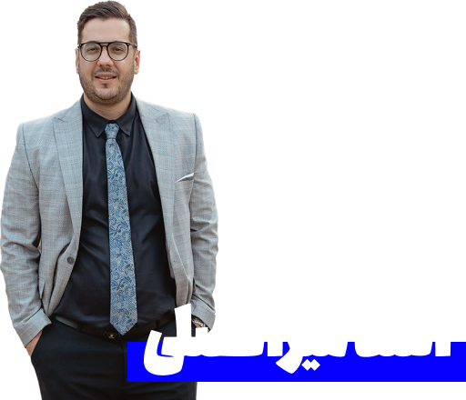 Mirafzali